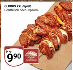 XXL-Spieß Dörrfleisch im Angebot bei GLOBUS in Siegen XXL-Spieß Dörrfleisch Angebote von GLOBUS bei GLOBUS Siegen für 9,90 €