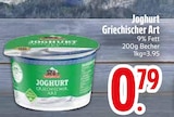 Joghurt Griechischer Art von  im aktuellen EDEKA Prospekt für 0,79 €