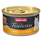 Zookauf Langenfeld (Rheinland) Prospekt mit  im Angebot für 0,55 €