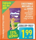 Aktuelles Mozzarella Angebot bei Marktkauf in Düsseldorf ab 1,99 €
