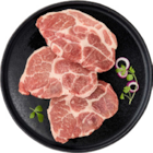 Schweine-Nackensteaks XXL von MEINE METZGEREI für 5,99 € bei ALDI Nord im Angebot Schweine-Nackensteaks XXL von MEINE METZGEREI im aktuellen ALDI Nord Prospekt