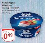 GLOBUS Mannheim Prospekt mit  im Angebot für 0,49 €