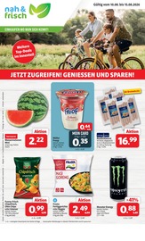 Frosta im nah&frisch Prospekt in Rheda-Wiedenbrück Aktueller nah&frisch Prospekt mit Frosta, "DER MARKT FÜR GUTES ESSEN UND TRINKEN", Seite 1