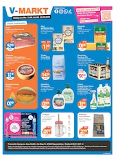 V-Markt Supermarkt Prospekt der aktuellen Woche mit 3 Seiten, gültig von 10.08.2026 bis 12.08.2026, in Woringen und Umgebung Aktueller V-Markt Supermarkt Prospekt in Woringen und Umgebung, "V-Markt einfach besser einkaufen" mit 3 Seiten, 10.08.2026 - 12.08.2026