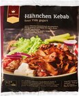 Aktuelles Hähnchen Gyros oder Kebab Angebot bei Netto Marken-Discount in Gelsenkirchen ab 5,99 €