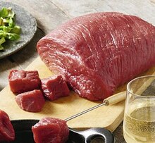 Géant Casino Harol - Viande bovine pièce à fondue ou à brochette Promo Viande bovine pièce à fondue ou à brochette dans le catalogue Géant Casino "Priorité aux promos" à Harol