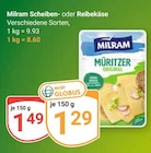 GLOBUS - Scheibenkäse Angebot im Prospekt Scheibenkäse bei GLOBUS im Prospekt "" für 1,29 €