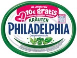 REWE Egelsbach - Frischkäse Angebot im Prospekt Frischkäse bei REWE im Egelsbach Prospekt für 1,11 €