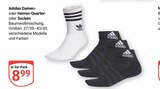Damen-Socken Angebote von Adidas bei GLOBUS Castrop-Rauxel für 8,99 €