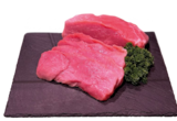Aktuelle Schweinefleisch Angebote bei REWE in Köln Aktuelles Schweineschnitzel Angebot bei REWE in Köln ab 1,49 €