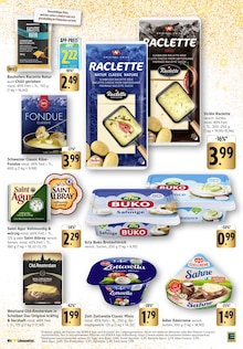 Sahne im EDEKA Prospekt "Aktuelle Angebote" mit 61 Seiten (Heilbronn)