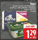 Rama im Angebot bei E center in Herten Rama Angebote bei E center Herten für 1,29 €