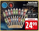 Rocket-Paradise²  im aktuellen EDEKA Prospekt für 24,99 €