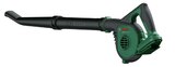 Aktuelles Akku-Teleskop-Heckenschere „Universal HedgePole“ Angebot bei Hagebaumarkt in München ab 99,99 €