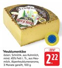 Heublumenkäse bei E center im Prospekt "" für 2,22 €