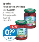 Rote Bete Scheiben von Specht im aktuellen V-Markt Prospekt für 0,99 €