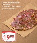 Frische neuseeländische Lammkeule Angebote bei GLOBUS Pirmasens für 19,90 €