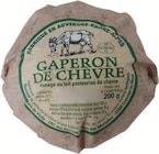 Gaperon de Chèvre - Société Laitière SOCIETE LAITIERE DE VICHY dans le catalogue Intermarché Super