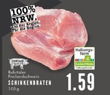 Aktuelle Braten Angebote bei E center in Gelsenkirchen Aktuelles Schinkenbraten Angebot bei E center in Gelsenkirchen ab 1,59 €