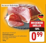 Schinkenspeck von Bauerngut ISS KULT im aktuellen E center Prospekt