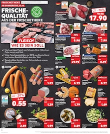 Gulasch im Kaufland Prospekt "Aktuelle Angebote" mit 34 Seiten (Bochum)