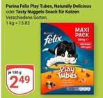 Aktuelle Felix Katzenfutter Angebote bei GLOBUS in Halle (Saale) Aktuelles Play Tubes Angebot bei GLOBUS in Halle (Saale) ab 2,49 €