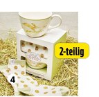 Geschenkset 2-teilig Angebote bei E center Sindelfingen für 17,99 €