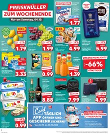 Kaffee im Kaufland Prospekt "Aktuelle Angebote" mit 34 Seiten (Brandenburg (Havel))