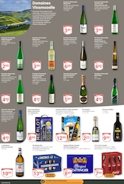 Cola im GLOBUS Prospekt in Rehlingen-Siersburg Aktueller GLOBUS Prospekt mit Cola, "Aktuelle Angebote", Seite 16