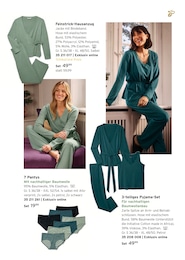 Tchibo im Supermarkt Trainingsanzug im Prospekt Tchibo im Supermarkt Trainingsanzug im Prospekt