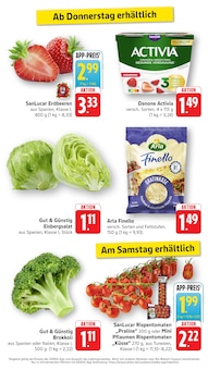 Tomaten im aktuellen EDEKA Prospekt (Heidelberg) Tomaten im EDEKA Prospekt "Aktuelle Angebote" mit 17 Seiten (Heidelberg)