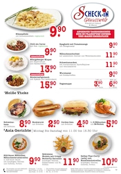 Aktueller EDEKA Prospekt mit Äpfel, "Aktuelle Angebote", Seite 7