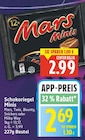 Mars Minis von Mars für 2,69 € bei E center im Angebot Mars Minis von Mars im aktuellen E center Prospekt