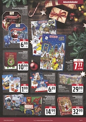 Aktueller E center Prospekt mit Strümpfe, "Wir lieben Lebensmittel!", Seite 17