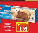 Schoko-Butterkeks von GUT&GÜNSTIG im aktuellen E center Prospekt