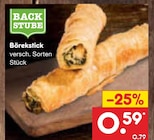 Börekstick im aktuellen Netto Marken-Discount Prospekt