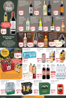 Whiskey im aktuellen GLOBUS Prospekt (Offenbach (Main)) Whiskey im GLOBUS Prospekt "Aktuelle Angebote" mit 29 Seiten (Offenbach (Main))