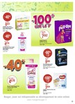 Sous-Vêtements Garçon Sous-Vêtements Garçon