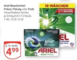 Waschmittel Pulver Angebote von Ariel bei GLOBUS Hoyerswerda für 4,99 €