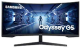 expert Villringer Bad Säckingen - Gaming-Monitor Odyssey G5 G55T Angebot im Prospekt Gaming-Monitor Odyssey G5 G55T bei expert Villringer im Bad Säckingen Prospekt für 249,00 €