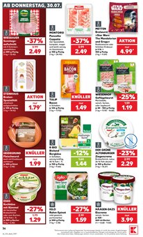 Bratwurst im Kaufland Prospekt "Hier bin ich richtig" mit 75 Seiten (Moers)