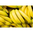 Banane CARREFOUR BIO dans le catalogue Carrefour
