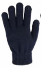 Handschuhe im Angebot bei Woolworth in Flensburg Handschuhe Angebote bei Woolworth Flensburg für 1,00 €