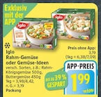 Rahm-Gemüse von Iglo im aktuellen EDEKA Prospekt