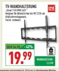 Aktuelles TV-Wandhalterung Smart Tilt WM 2621 Angebot bei Marktkauf in Frechen ab 19,99 €