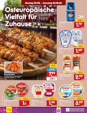 Salat im Netto Marken-Discount Prospekt in Pforzheim Aktueller Netto Marken-Discount Prospekt mit Salat, "Aktuelle Angebote", Seite 18