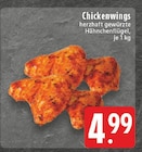 Chickenwings im aktuellen Prospekt bei EDEKA in Titz