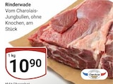 Aktuelle Rindfleisch Angebote bei GLOBUS in Jena Aktuelles Rinderwade Angebot bei GLOBUS in Jena ab 10,90 €
