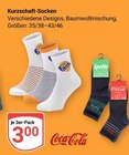 Kurzschaft-Socken im Angebot bei GLOBUS in Koblenz Kurzschaft-Socken Angebote von Fanta bei GLOBUS Koblenz für 3,00 €