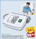 Angebot im famila Nordwest Syke Prospekt famila Nordwest Syke Prospekt mit im Angebot für 19,99 €